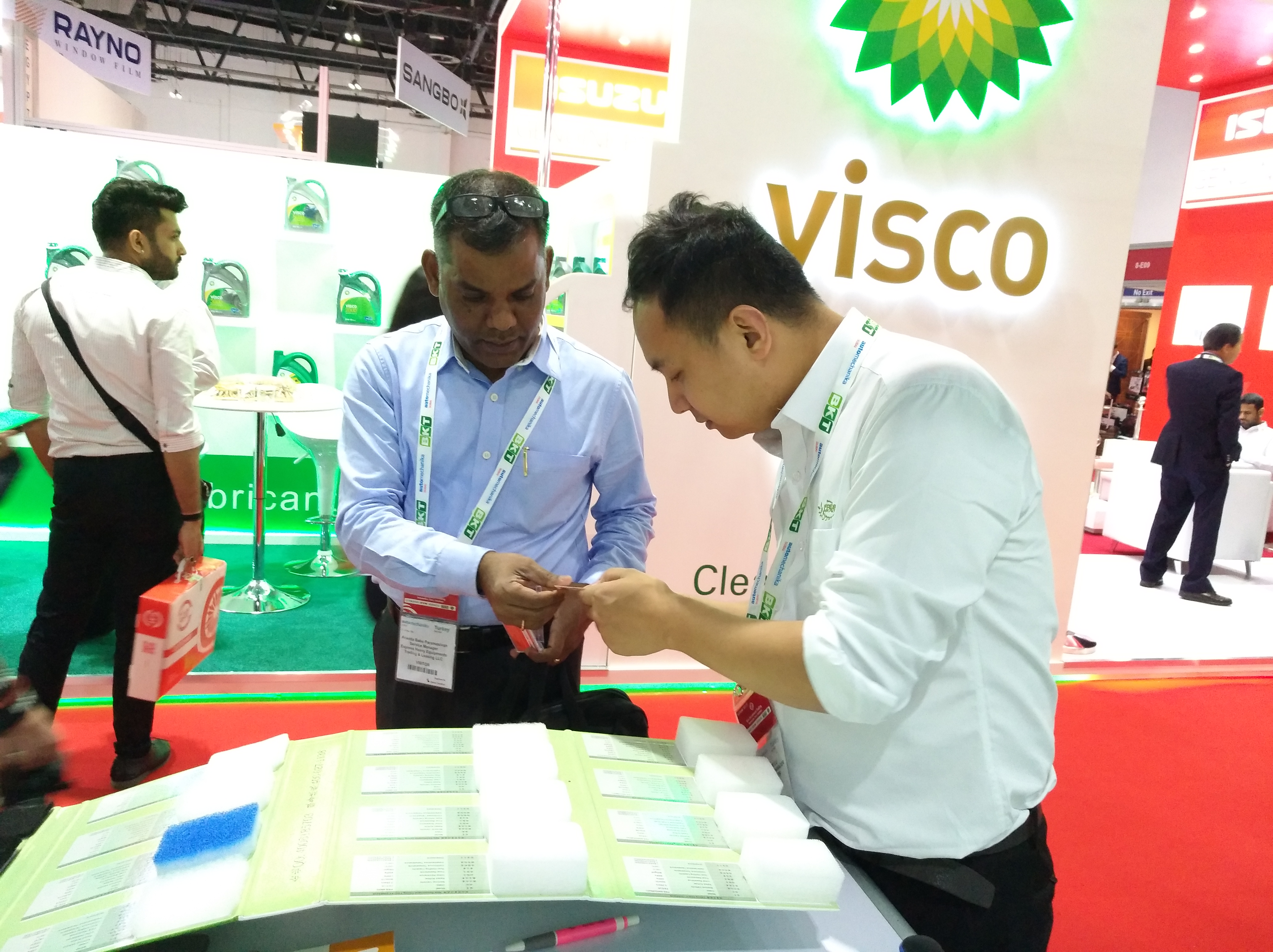 एक्सप्रेस हैवी इक्विपमेंट ट्रेडिंग