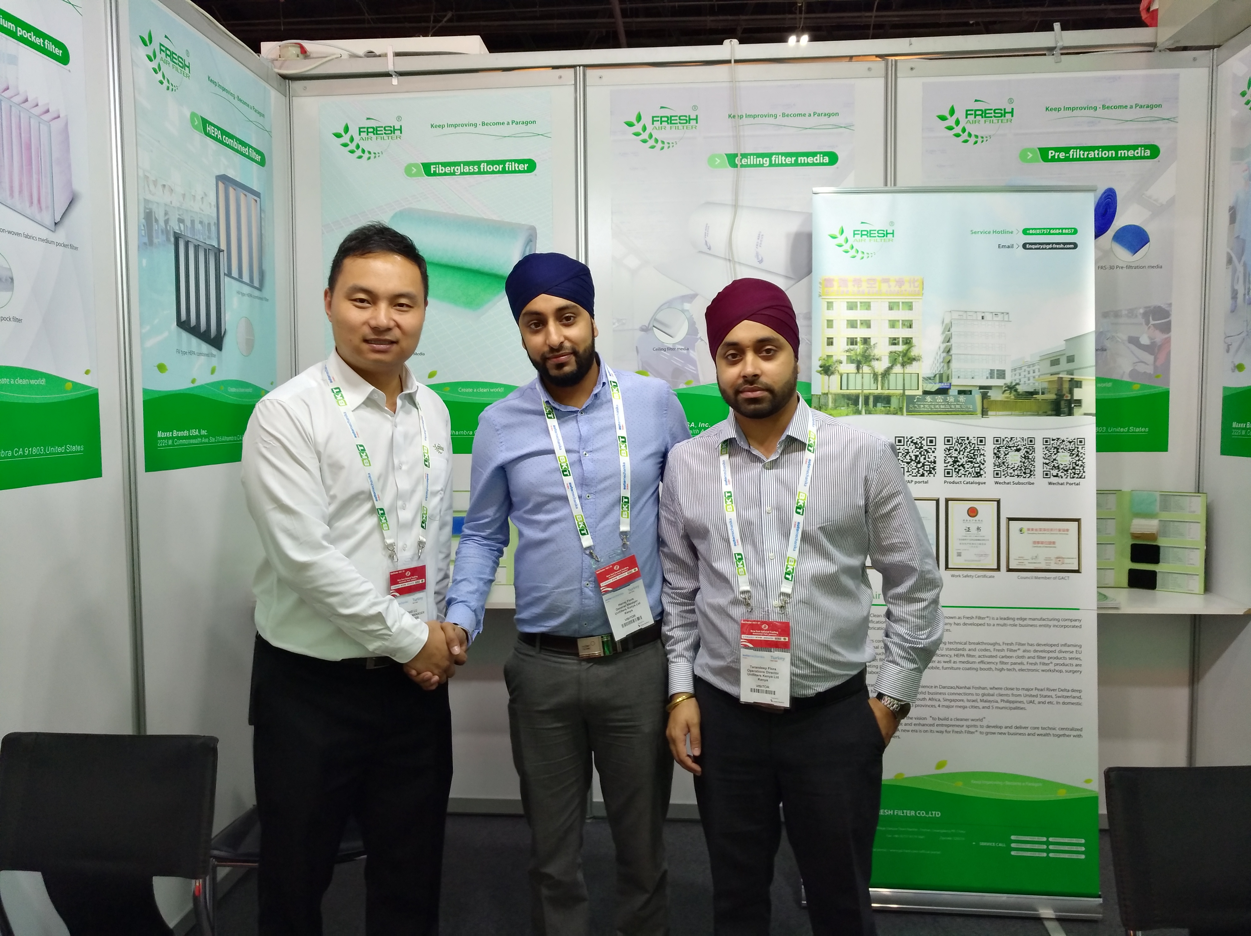 यूनिफ़िल्टर