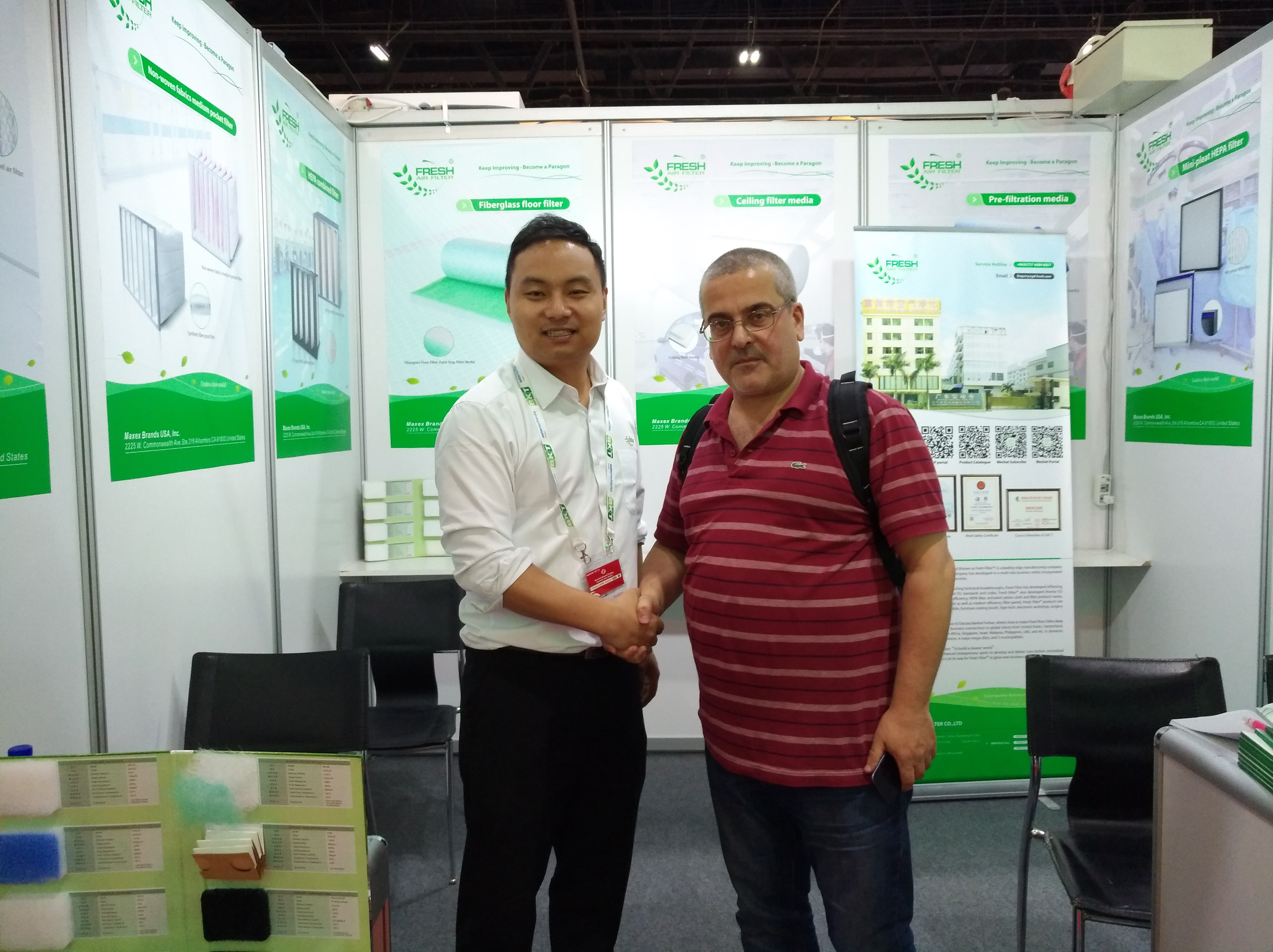 इलास एल हज