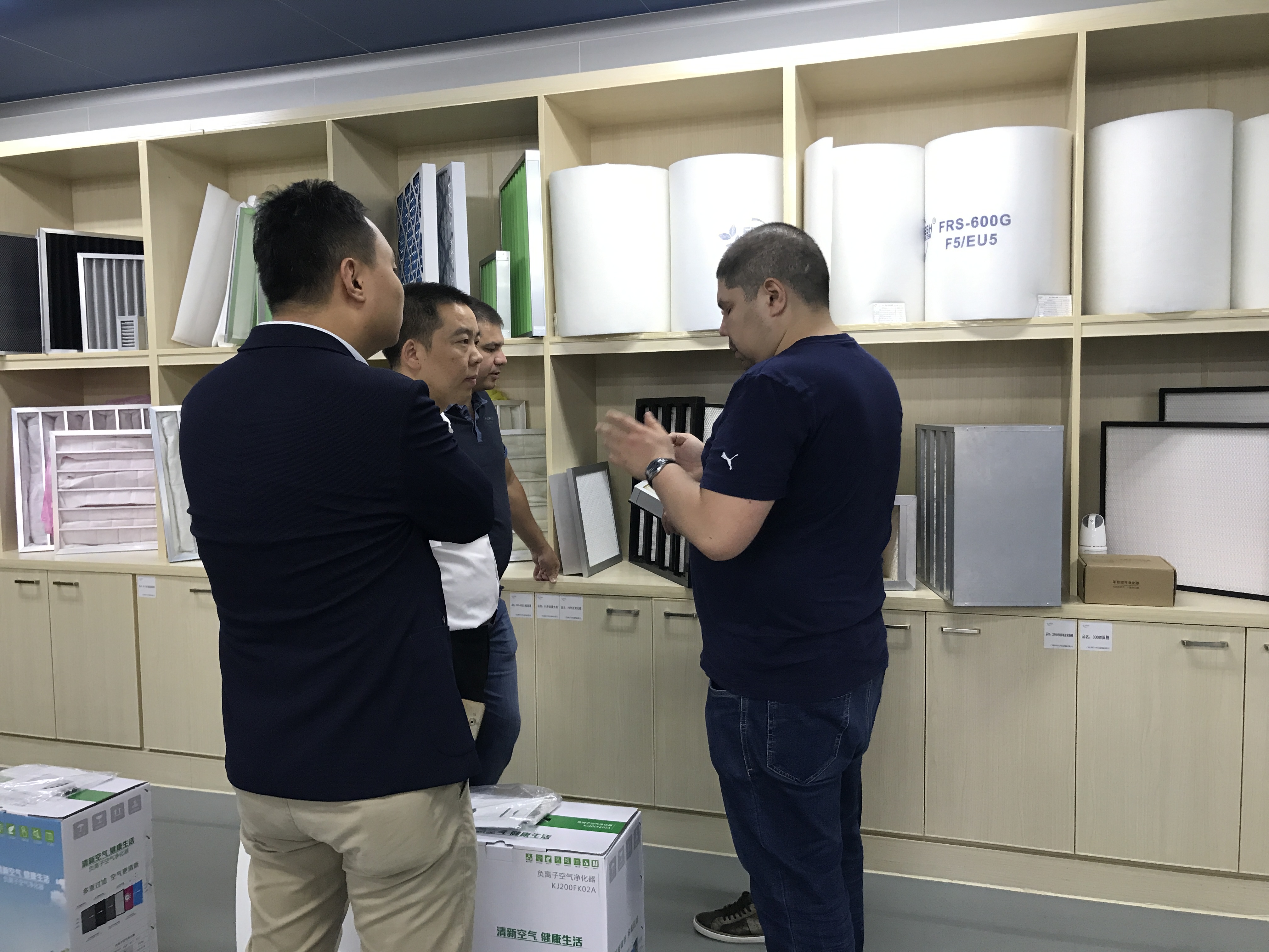 微信 चित्र_20171106135859