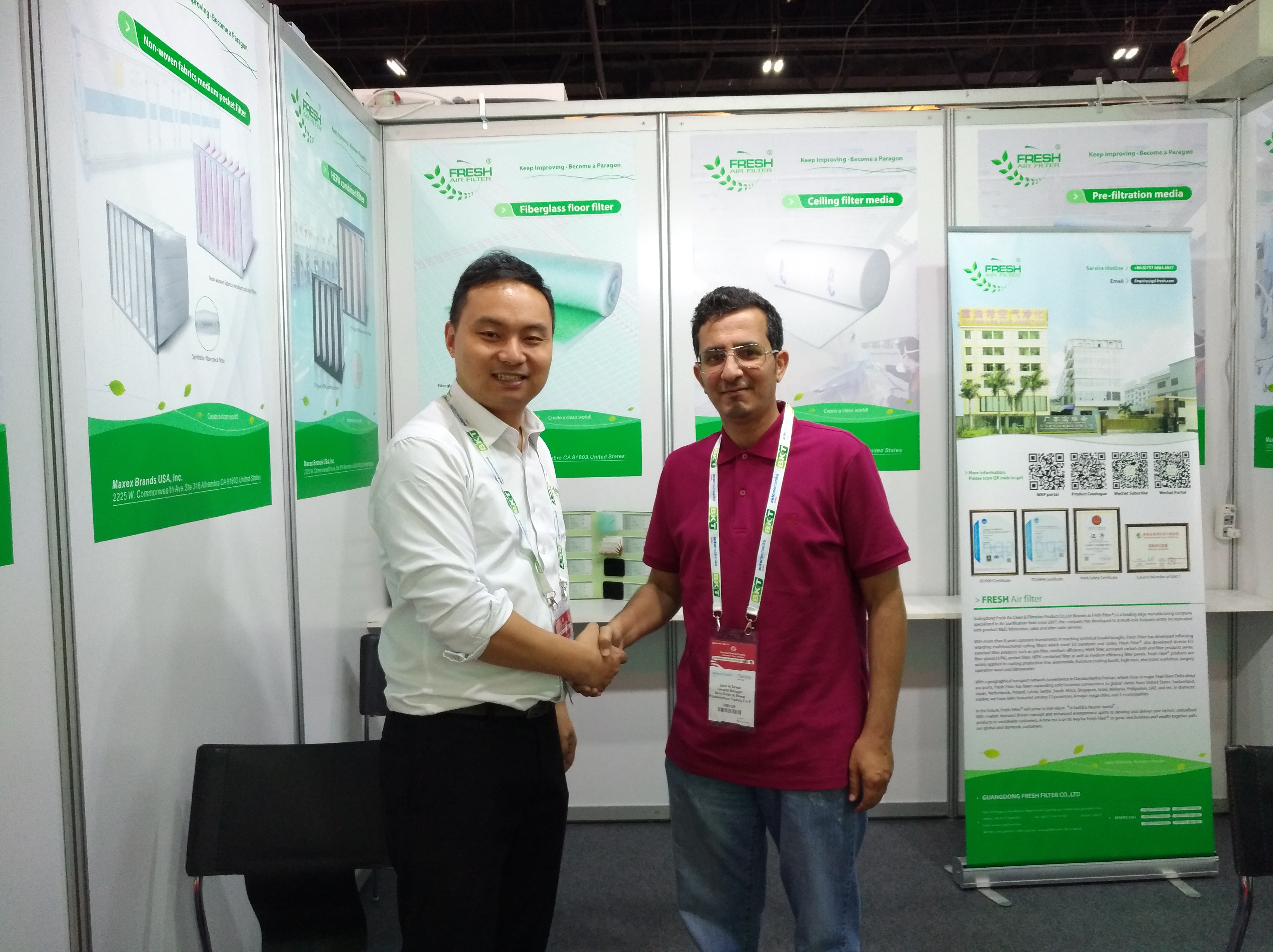 सामी एस अल सावत