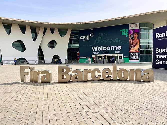 सीपीएचआई प्रदर्शनी