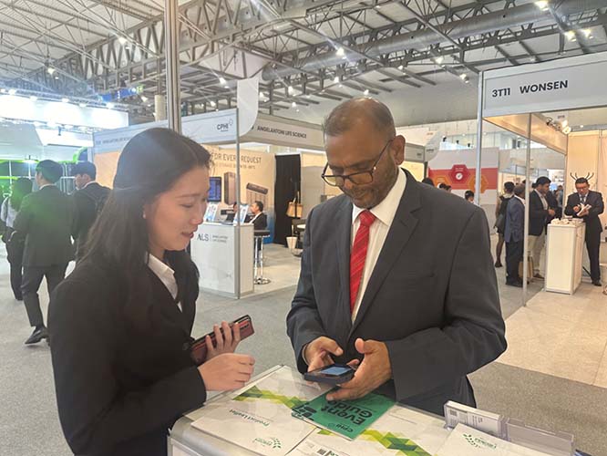 प्रदर्शनी स्थल